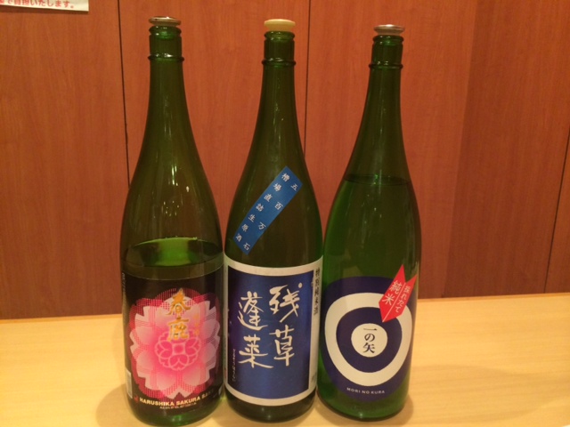 月ごとにご用意している日本酒